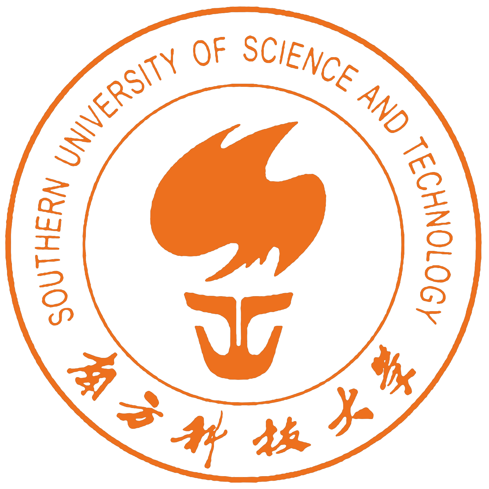 SUSTech logo